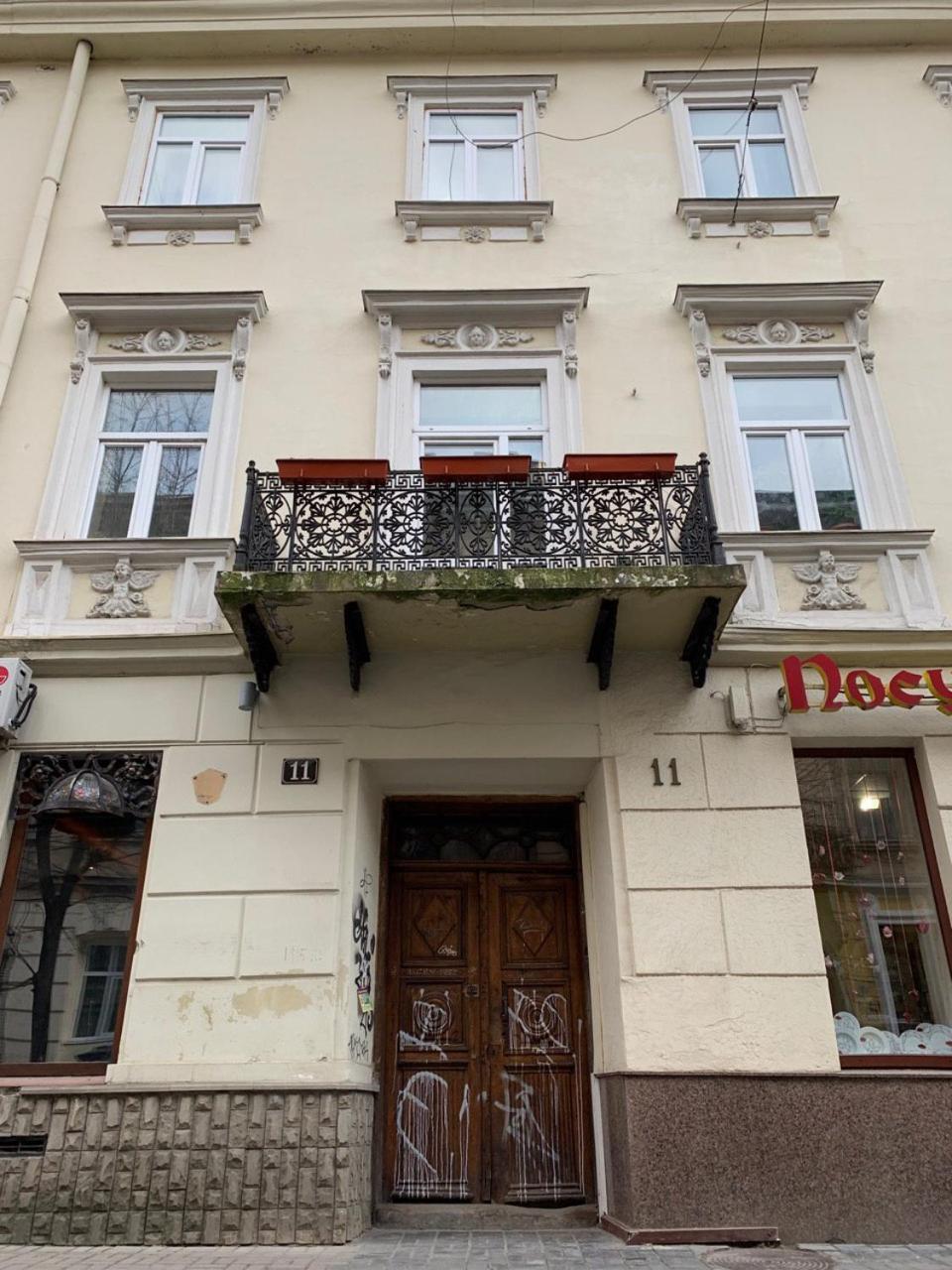 Modern Chaikovskogo Apartment Lviv Eksteriør bilde